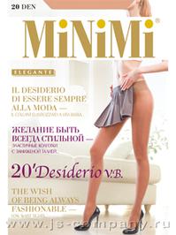 Desiderio 20 V.B. - Колготки женские, MiNiMi